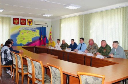 По инициативе прокуратуры Павловского района организовано межведомственное совещание по актуальным вопросам защиты прав участников специальной военной операции и членов их семей