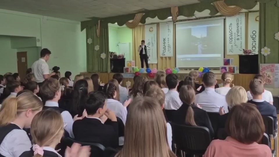 Гимназия №82 провела концерт в честь юбилея