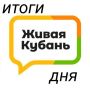 8 дачных домов повреждены после падения обломков БПЛА в Абинском районе