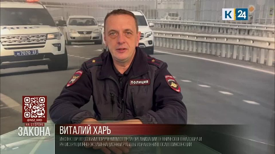 Мошенники взялись за водителей