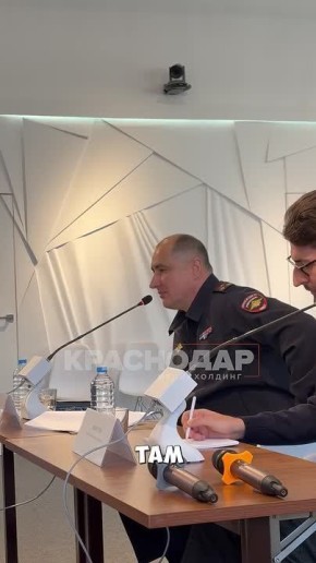 Как полиция борется с мошенниками
