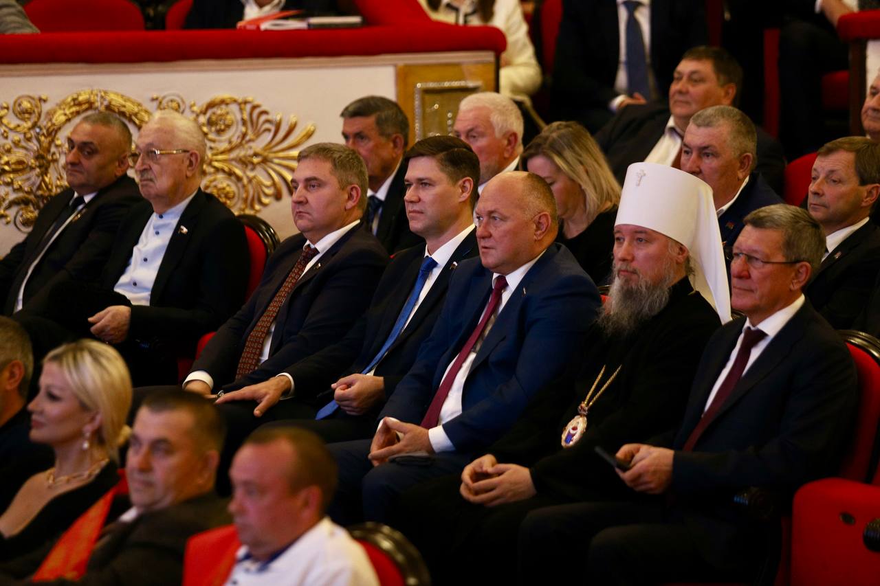 В Краснодарской филармонии имени Г.Ф. Пономаренко отметили Праздник урожая 2025 В Краснодарской филармонии имени Г.Ф. Пономаренко отметили Праздник урожая 2025
