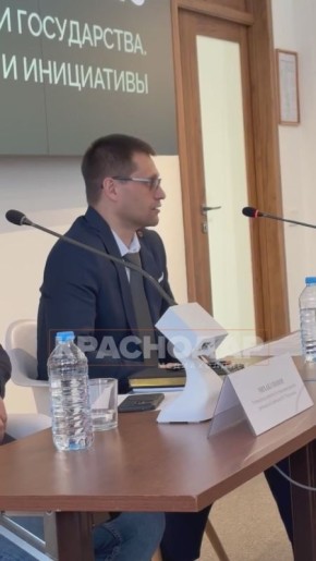 Портрет жертвы мошенников. Мы продолжаем делиться мнением экспертов, о котором они рассказали на круглом столе, посвященном технологиям защиты людей от интернет-мошенничества