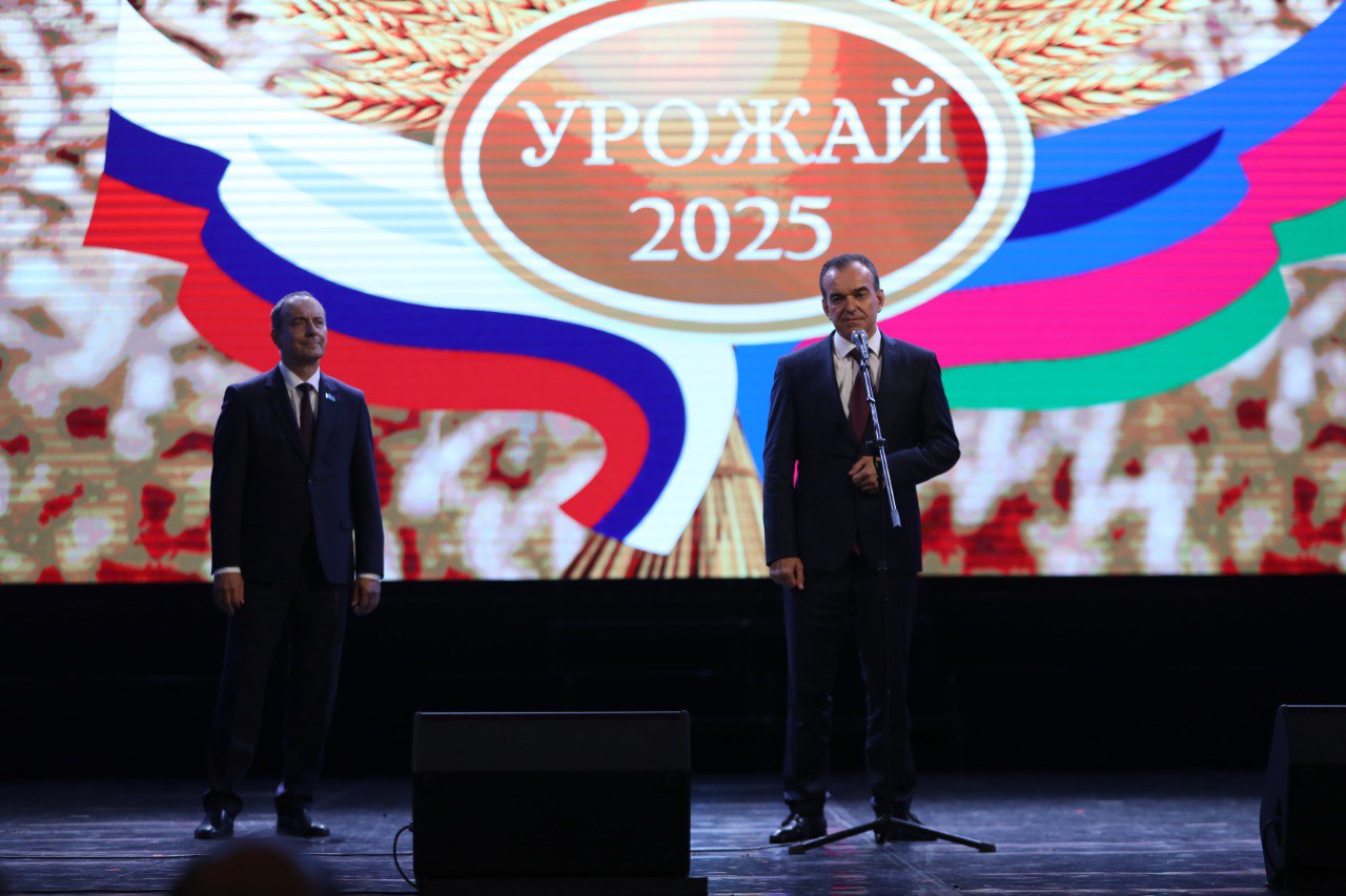 Вениамин Кондратьев: Хлеборобы Кубани собрали в 2025 году 11,3 миллиона тонн зерна Вениамин Кондратьев: Хлеборобы Кубани собрали в 2025 году 11,3 миллиона тонн зерна