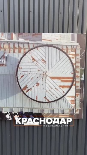 В Краснодаре открылась фотовыставка «Крыши города»