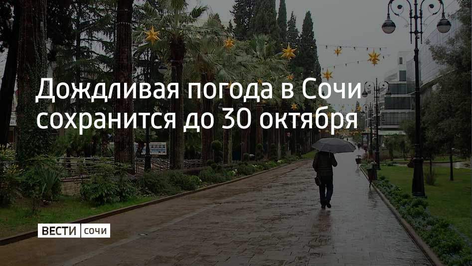    ,        +15-22    +9-14  