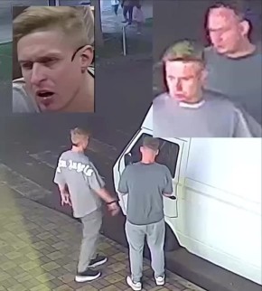 Двое мужчин напали на припаркованную машину