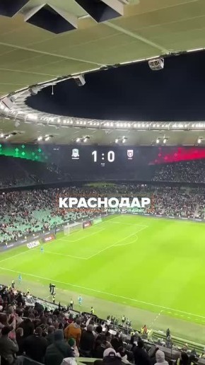 ФК «Краснодар» одержал победу в матче