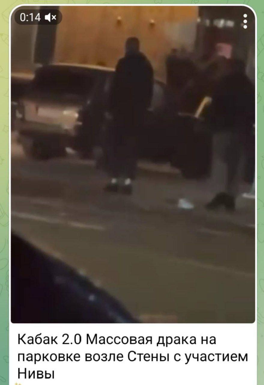 Пьяный водитель въехал в машину и сбил двоих людей на Кубани