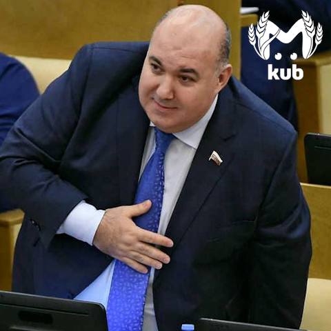 Экс-директор дорожного управления в Дагомысе украл из бюджета больше 200 миллионов рублей Экс-директор дорожного управления в Дагомысе украл из бюджета больше 200 миллионов рублей