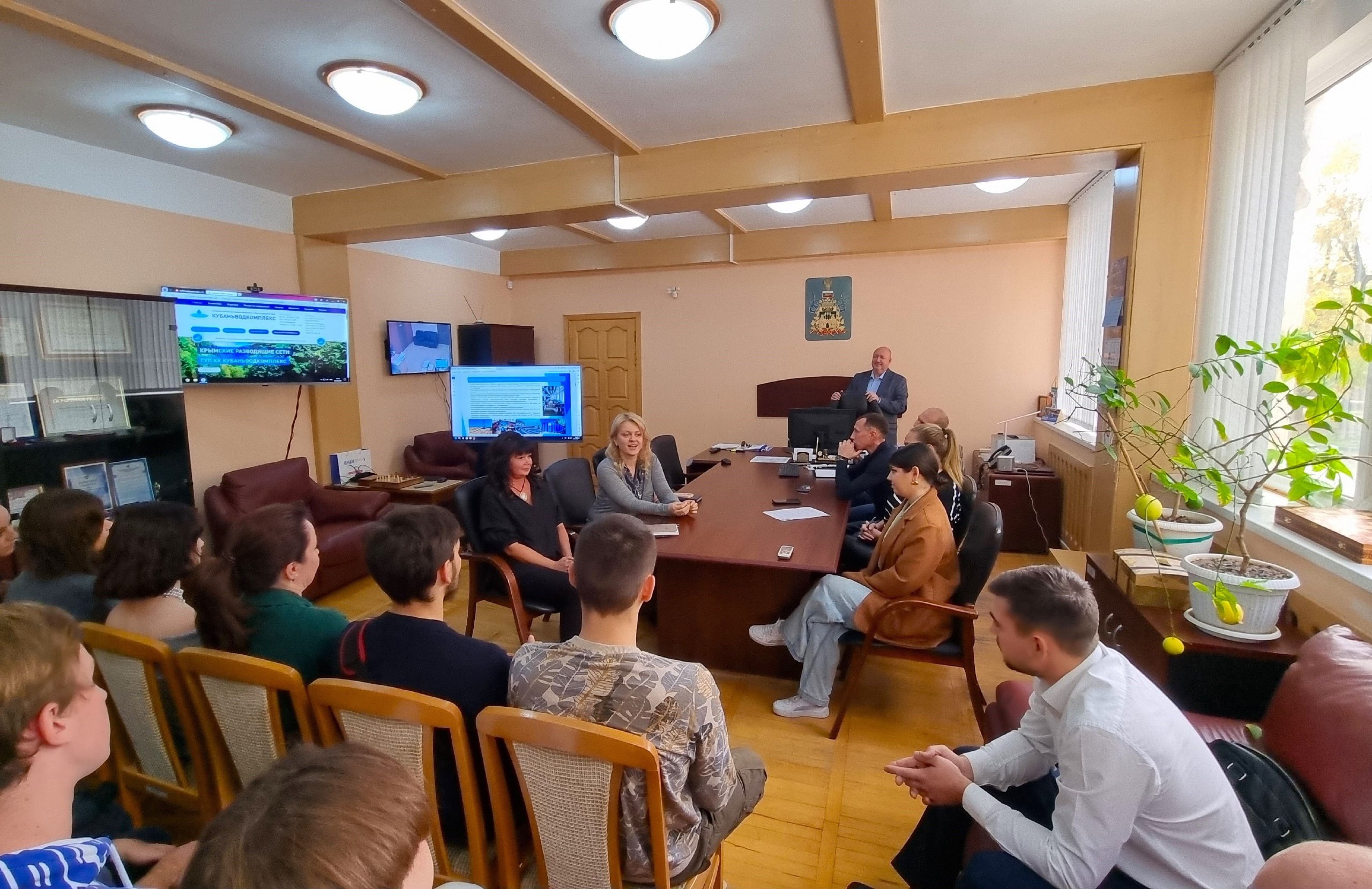 ГУП КК «Кубаньводкомплекс»: встреча с кубанскими студентами ГУП КК «Кубаньводкомплекс»: встреча с кубанскими студентами