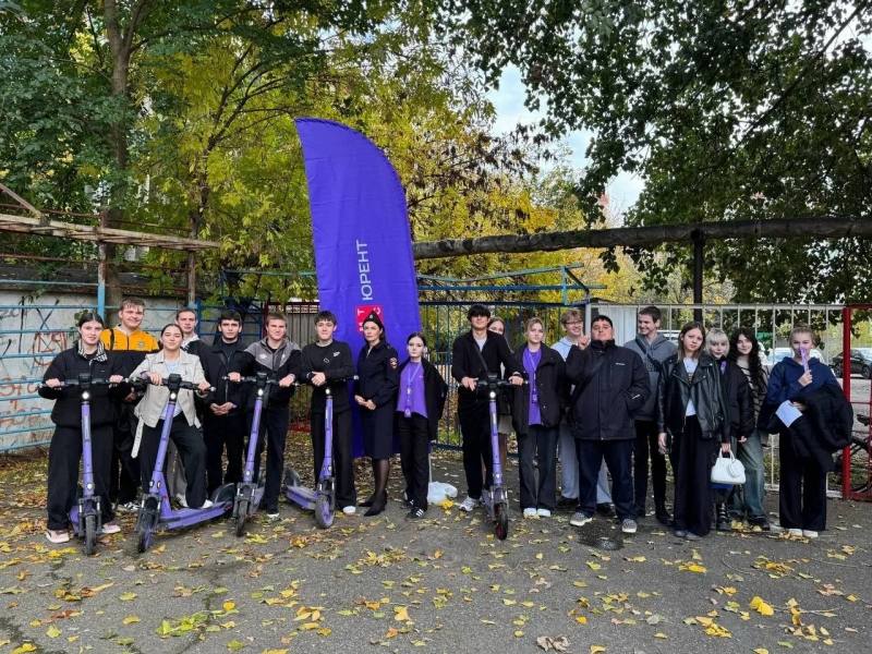 Сотрудники Госавтоинспекции совместно с представителями «МТСЮрент» провели занятие по безопасности дорожного движения в Российском университете кооперации Сотрудники Госавтоинспекции совместно с представителями «МТСЮрент» провели занятие по безопасности дорожного движения в Российском университете кооперации