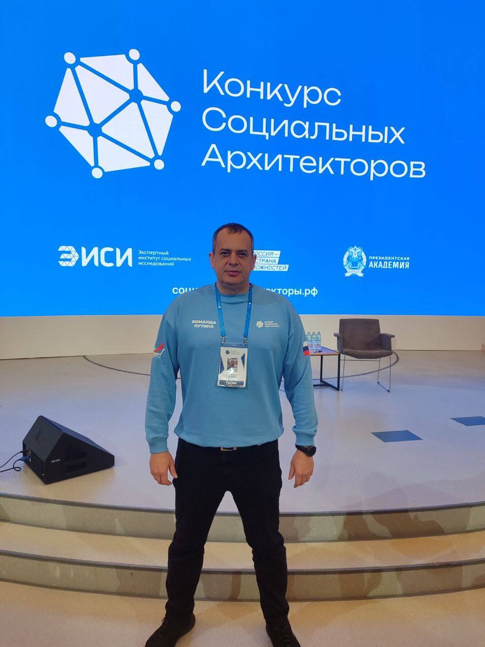 Андрей Кравченко: Новороссиец Геннадий Гасанов — в числе победителей конкурса «Лидеры России» Андрей Кравченко: Новороссиец Геннадий Гасанов — в числе победителей конкурса «Лидеры России»