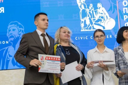 «Растим гражданина - 2025»