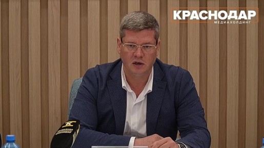 Максим Онищенко провел совещание с ресурсниками по поводу освещения в Краснодаре