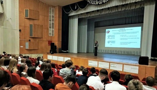 Фильм «Игры с огнем» показали более чем в 1200 образовательных организациях Кубани