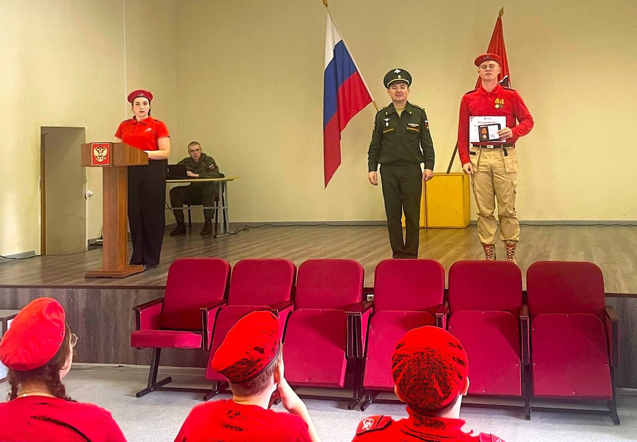 В ЕДИНСТВЕ СИЛА. 25 октября 2025 года, в преддверии Дня народного единства, на базе 726 учебного центра войск ПВО СВ, состоялся юнармейский Слет, в рамках которого прошла торжественная церемония приведения Присяги... В ЕДИНСТВЕ СИЛА. 25 октября 2025 года, в преддверии Дня народного единства, на базе 726 учебного центра войск ПВО СВ, состоялся юнармейский Слет, в рамках которого прошла торжественная церемония приведения Присяги...
