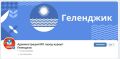 Администрация в ВКонтакте. Многие пользователи мобильного интернета сообщают о проблемах с соединением