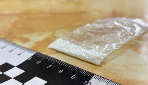 Полицейские Новороссийска изъяли у местного жителя наркотики