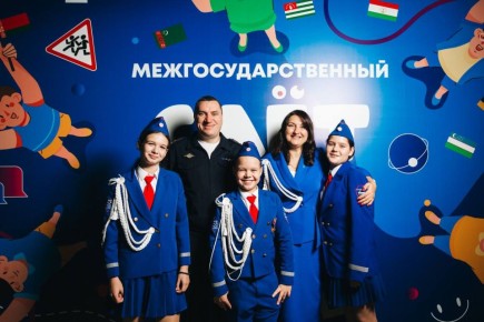 В Краснодарском крае завершился Межгосударственный слет юных инспекторов движения