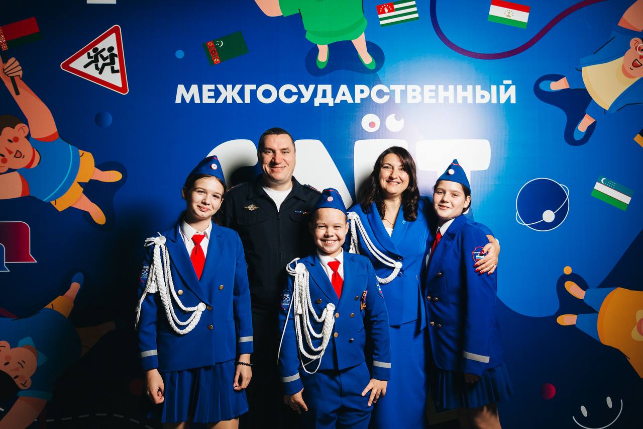 В Краснодарском крае завершился Межгосударственный слет юных инспекторов движения