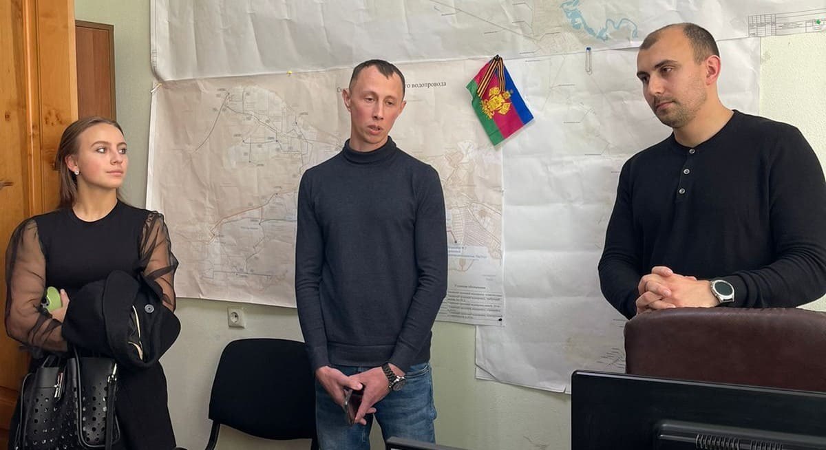 ГУП КК «Кубаньводкомплекс»: встреча с кубанскими студентами ГУП КК «Кубаньводкомплекс»: встреча с кубанскими студентами