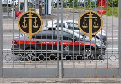 Родственника экс-депутата ГД от Кубани Напсо признали виновным в мошенничестве и растрате