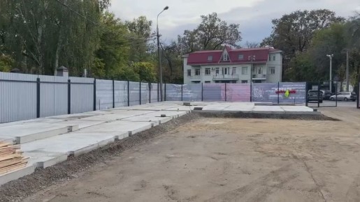 На Затоне появится площадка для пляжных видов спорта