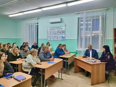 Сотрудники Госавтоинспекции Лабинского района приняли участие в проведении общешкольных родительских собраний