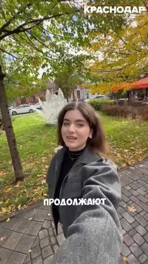 Снова пришли следить за украшением Красной