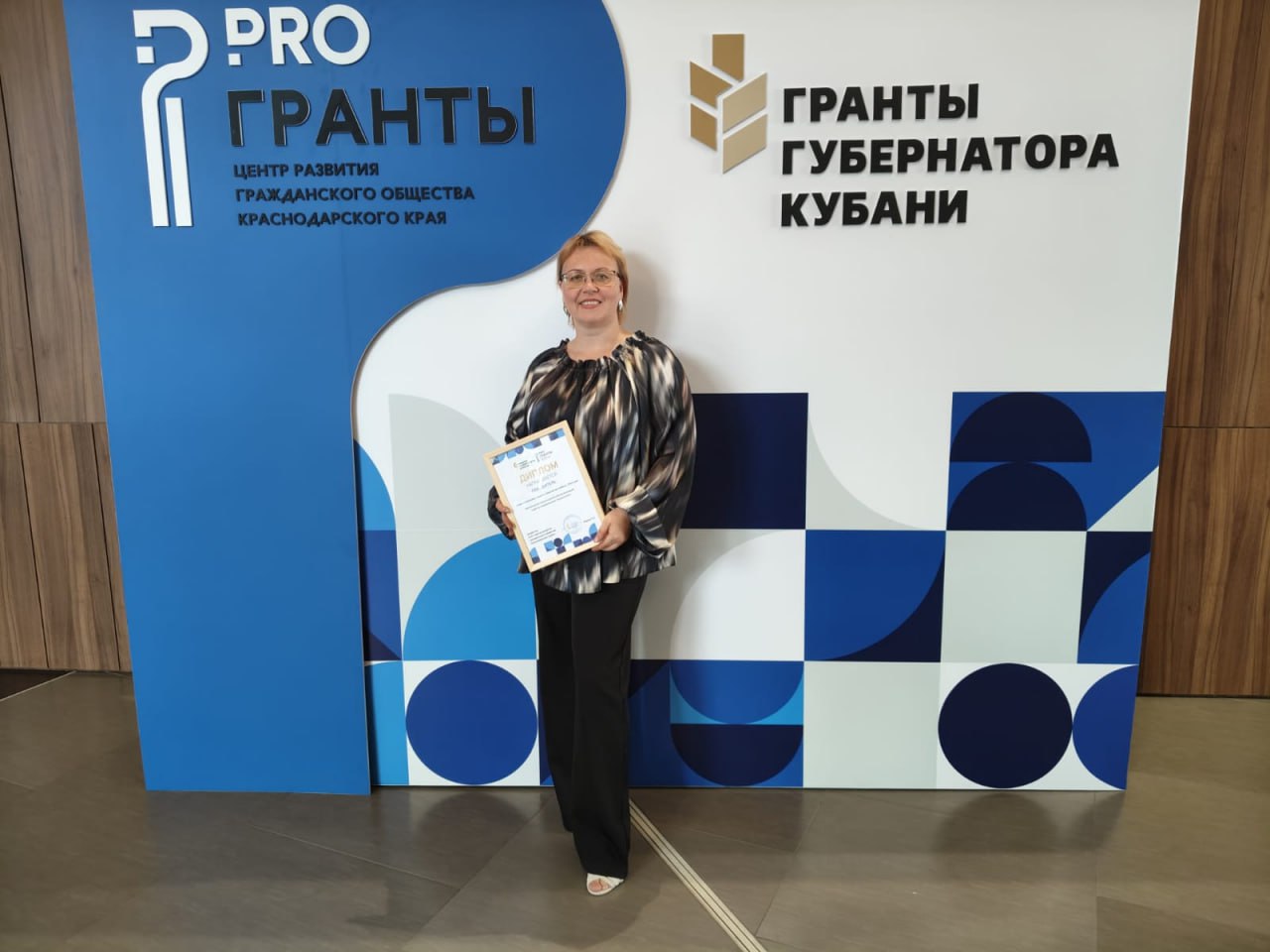 В Новороссийске подростков научат самостоятельно создавать умные устройства и движущиеся модели В Новороссийске подростков научат самостоятельно создавать умные устройства и движущиеся модели
