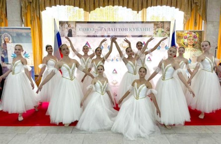 Анапчане стали победителями конкурса «Союз талантов Кубани»
