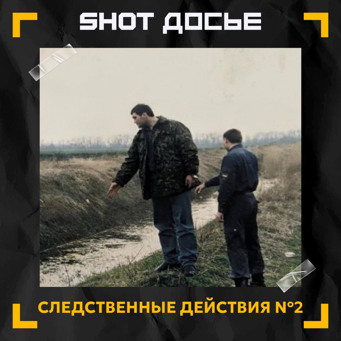 «Кубанский Чикатило» Леван Ароян, убивший не менее 15 женщин, подхватил опасную инфекцию в психбольнице «Кубанский Чикатило» Леван Ароян, убивший не менее 15 женщин, подхватил опасную инфекцию в психбольнице