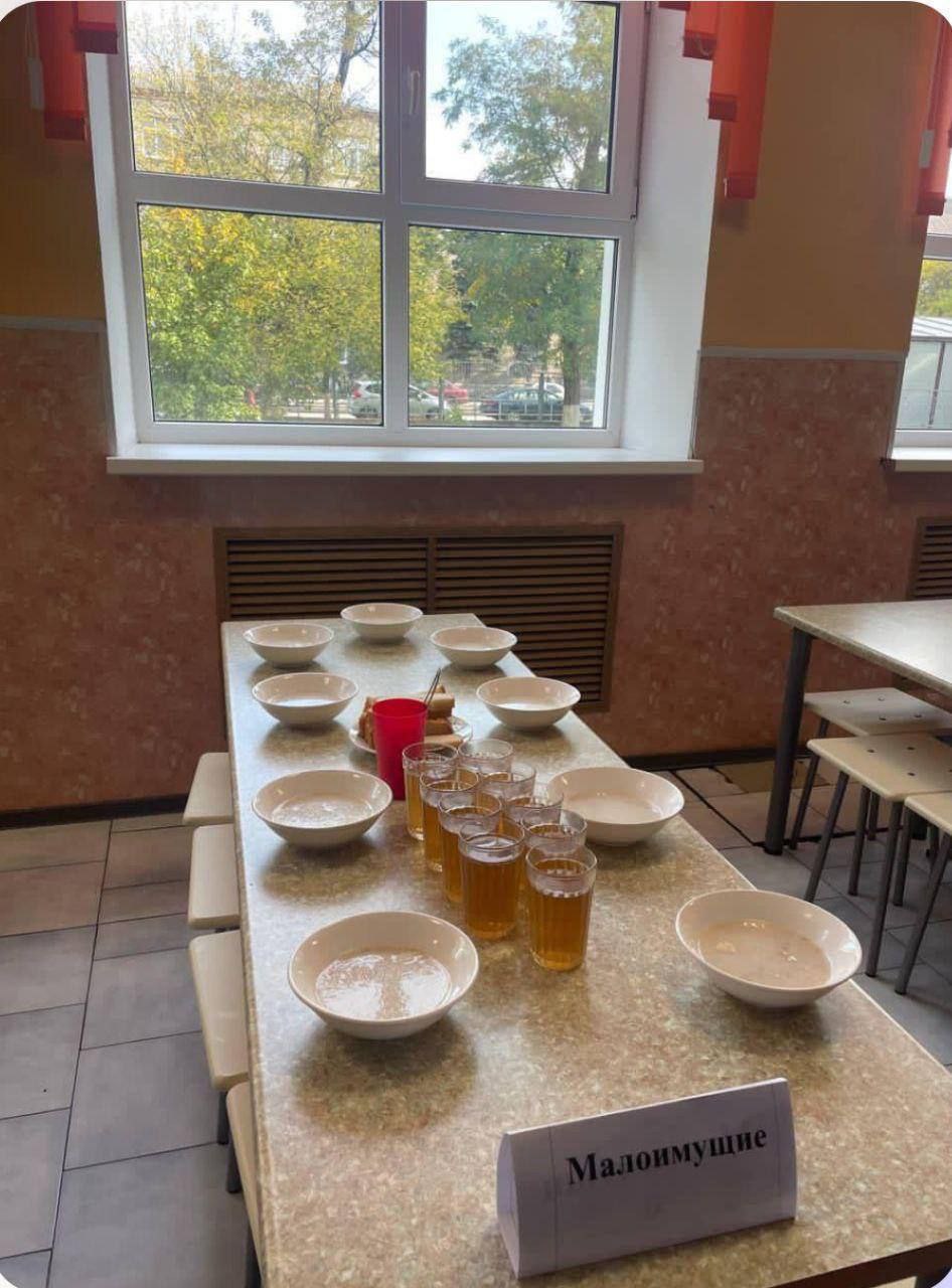 Директора школы в Азове уволили за сортировку детей по "статусу" Директора школы в Азове уволили за сортировку детей по "статусу"