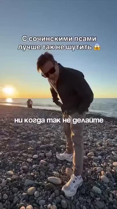 Кинологический ликбез (или почему Сашке крупно повезло)