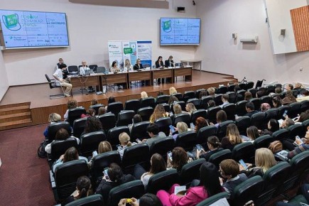 В Сочи прошла первая научно-практическая конференция «Говори. Понимай. Учись»