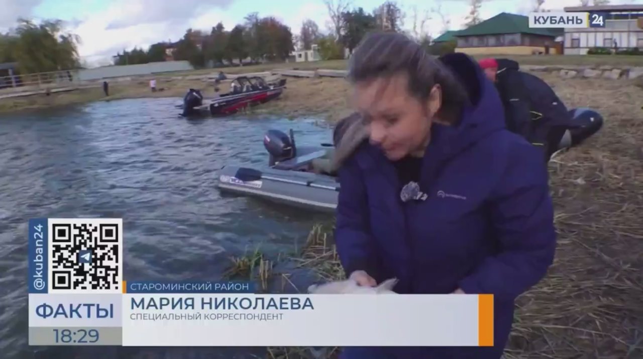 Неподъёмный приз на соревнованиях по рыбной ловле достался ребёнку!