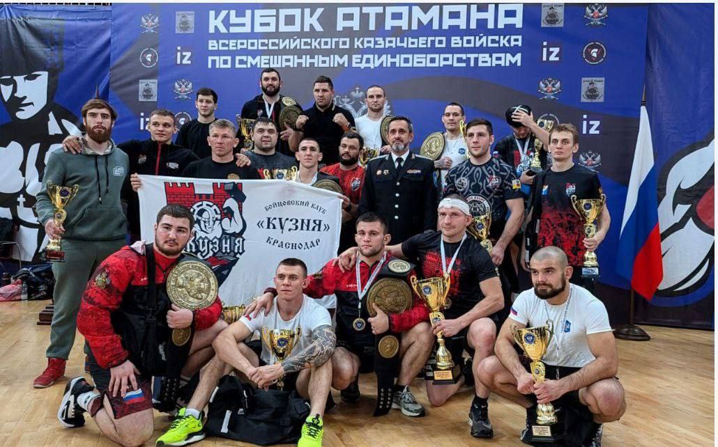 Анапские казаки стали победителями Кубка атамана Всероссийского казачьего общества Анапские казаки стали победителями Кубка атамана Всероссийского казачьего общества