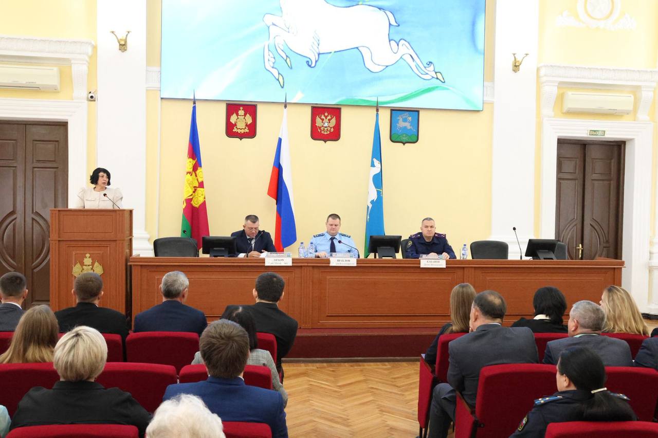 Прокурором Кавказского района проведено межведомственное совещание по вопросам защиты прав участников специальной военной операции и членов их семей   Прокурором Кавказского района проведено межведомственное совещание по вопросам защиты прав участников специальной военной операции и членов их семей