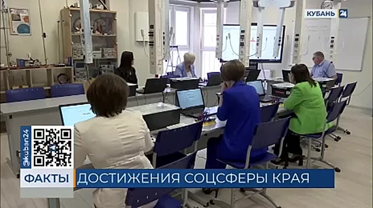 Анна Минькова 10 лет была на посту вице-губернатора и курировала соцсферу региона: самые заметные изменения в отрасли