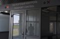 Растворилась в воздухе по пути домой