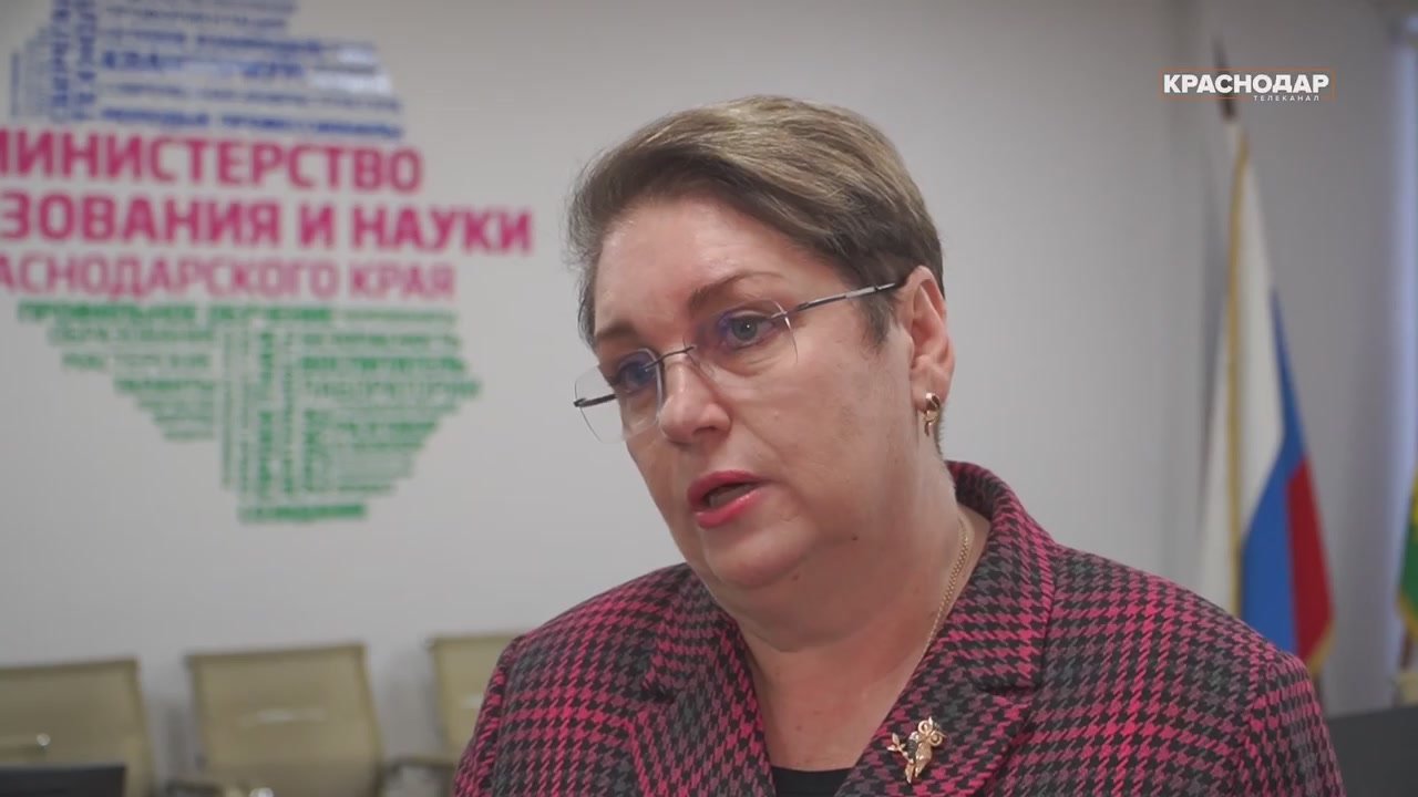 «Никогда не замалчивала проблемы, а отважно с ними сражалась»: министр образования и науки Кубани об Анне Миньковой
