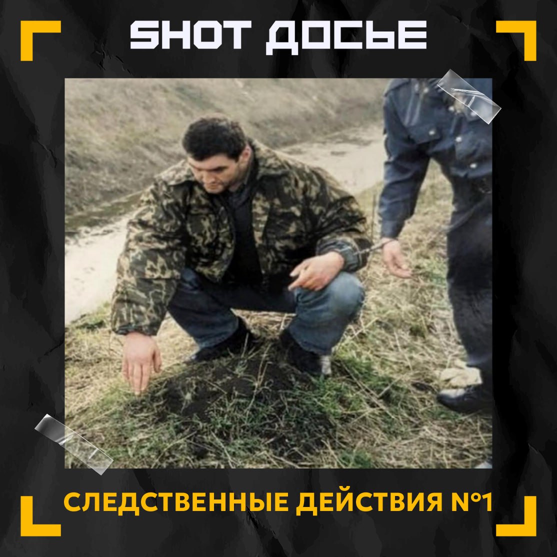 «Кубанский Чикатило» Леван Ароян, убивший не менее 15 женщин, подхватил опасную инфекцию в психбольнице «Кубанский Чикатило» Леван Ароян, убивший не менее 15 женщин, подхватил опасную инфекцию в психбольнице