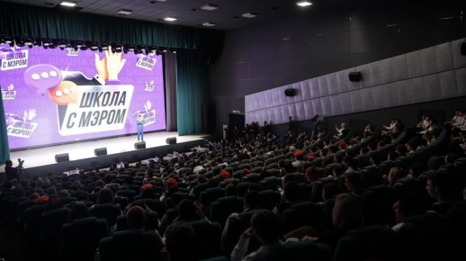 Специалисты управления гражданской защиты провели занятие по безопасности в школе №110