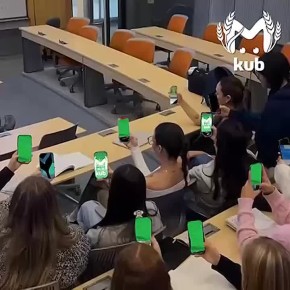 Интернет ёк, телега ёк.. У админов Kub Mash есть вайфай и Max. Хочешь новости — читай здесь