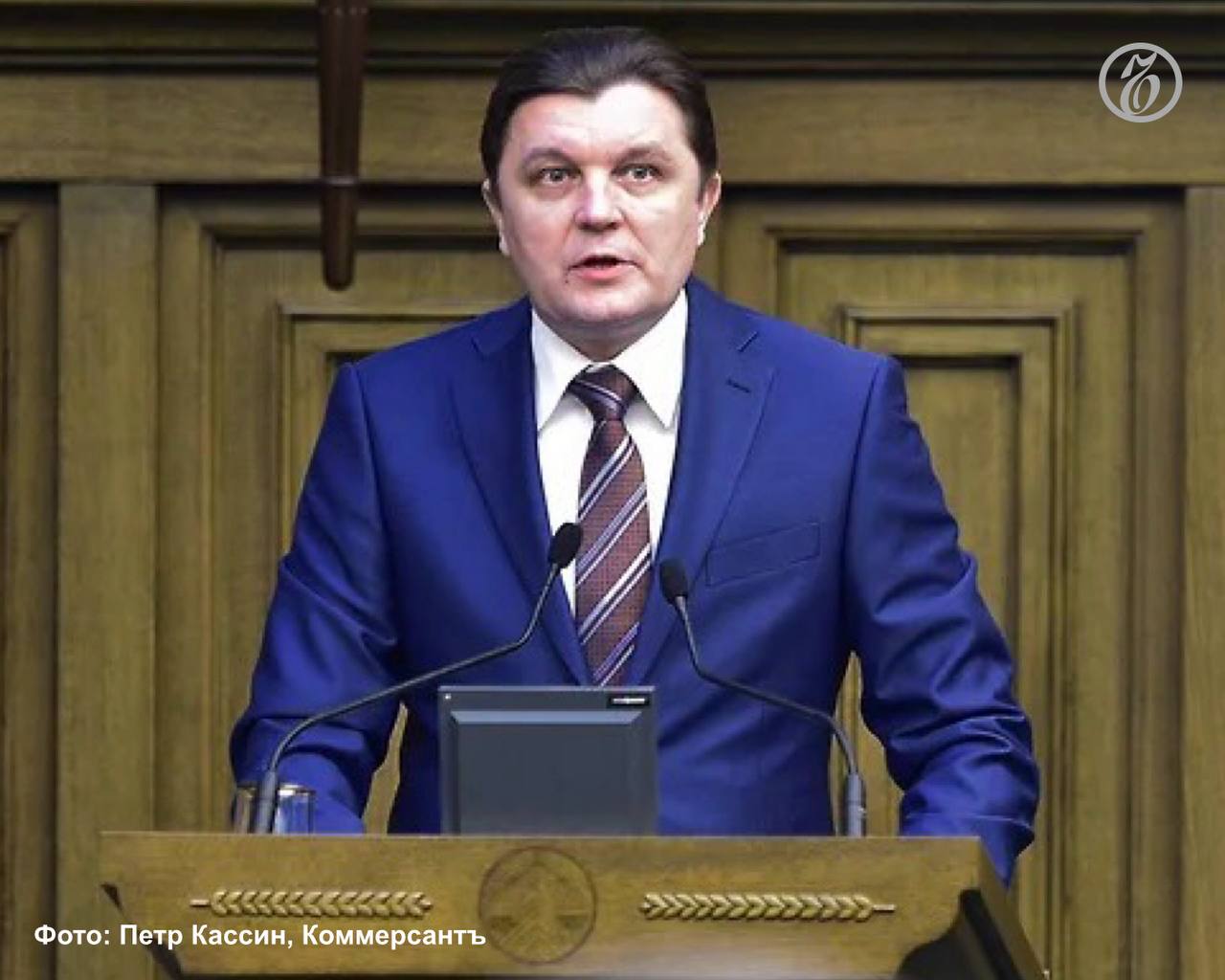 Пленум Верховного суда РФ избрал судью Олега Зателепина новым секретарем