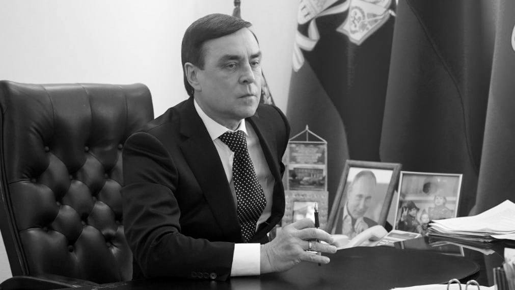 Землю и недвижимость почти на 740 млн рублей изъяли у семьи экс-главы Кавказского района