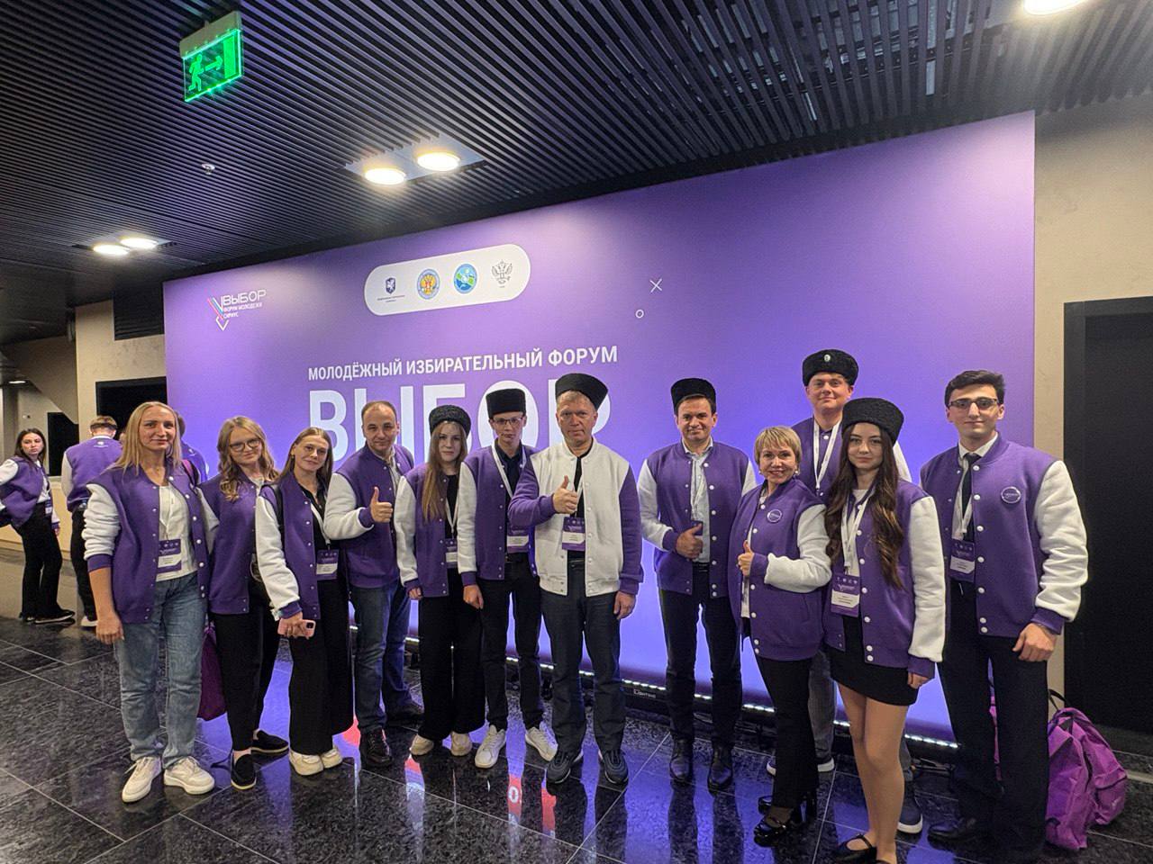 В Сириусе проходит образовательный электоральный форум молодёжи «Выбор. ФМ. Сириус» В Сириусе проходит образовательный электоральный форум молодёжи «Выбор. ФМ. Сириус»