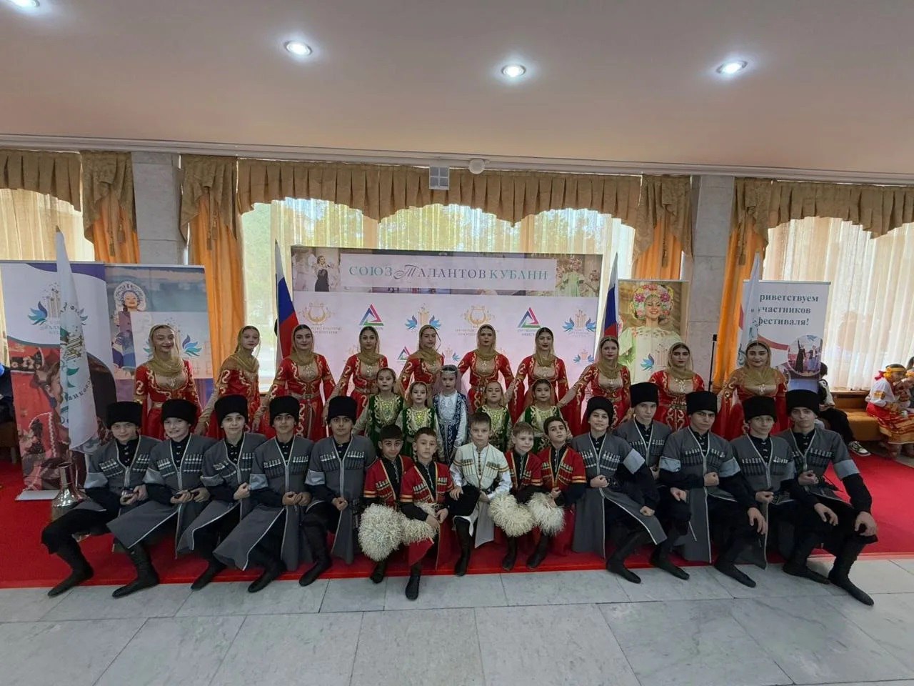 ТВОРЧЕСКИЙ КОЛЛЕКТИВ ИЗ АРМАВИРА ПОЛУЧИЛ ГРАН-ПРИ КОНКУРСА «СОЮЗ ТАЛАНТОВ КУБАНИ»