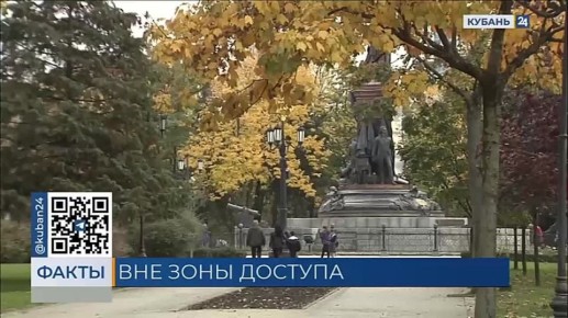 Интернет на Кубани замедляют по требованиям служб безопасности, чтобы беспилотники врага не достигли своих целей